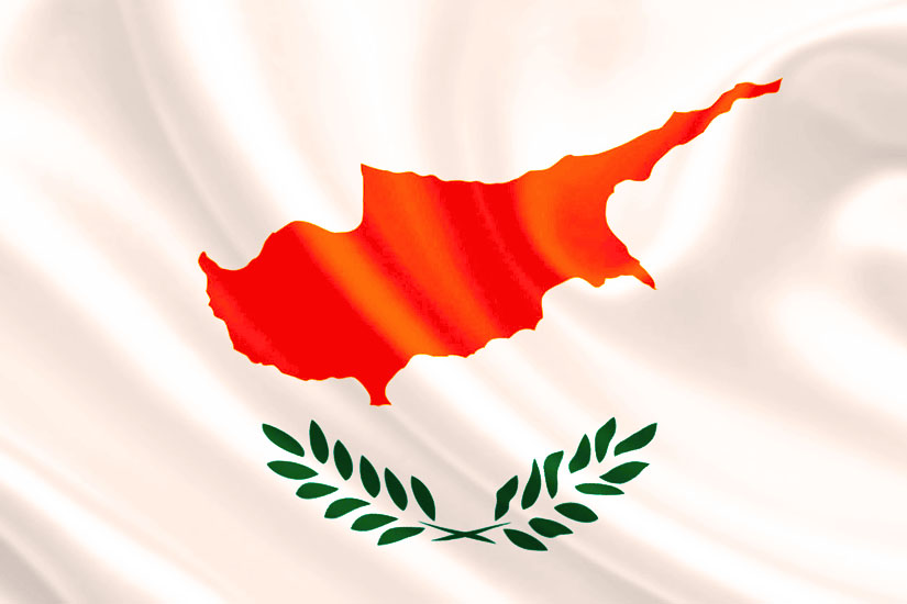 Φάκελος της Κύπρου
