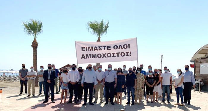Ο Δήμος Λάρνακας συμμετείχε στην πεντάλεπτη στάση εργασίας του Δήμου Αμμοχώστου