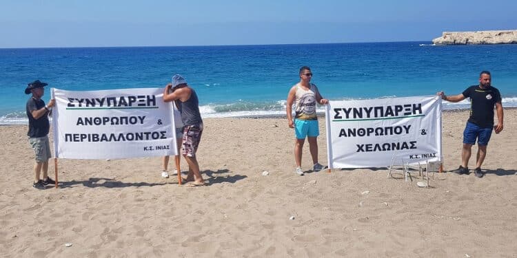 Εκδήλωση διαμαρτυρίας για τοπικό σχεδιο στην παραλία Λάρας στον Ακάμα, Πάφος